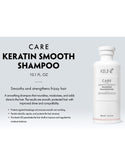 Keune Care Keratin Smooth Shampoo 300ml (DZ17536)