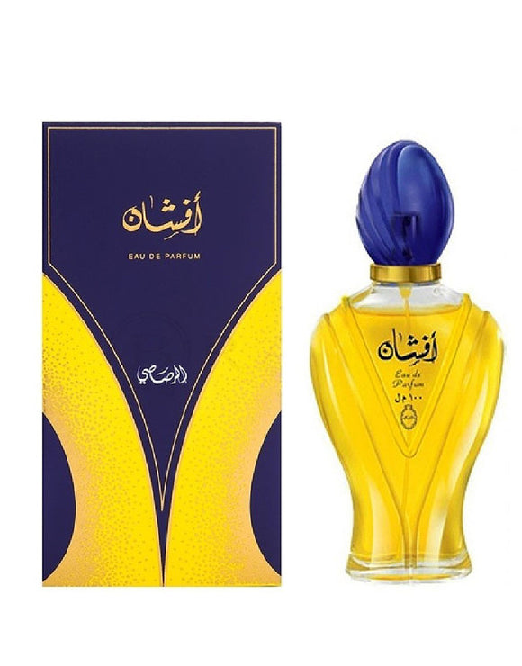 Rasasi Afshan Perfume (DZ10922)
