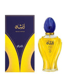 Rasasi Afshan Perfume (DZ10922)