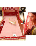 Qubool Hai Embroidered Net Nikkah Dupatta (DZ13345)