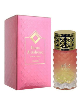 Surrati Hams Al Ashwaq Perfume (DZ16193)