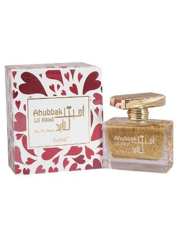 Surrati Ahubbak Lil Abad Perfume (DZ16210)