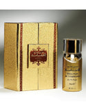 Surrati Dehan Oudh Fakhama Perfume (DZ16244)