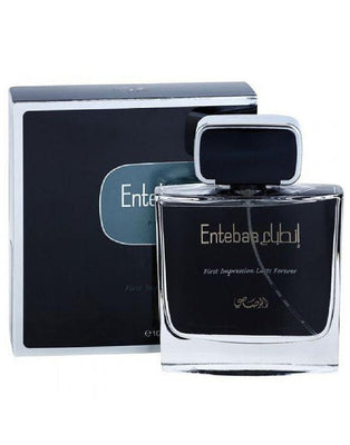 Rasasi Entebaa Perfume For Men (DZ16333)