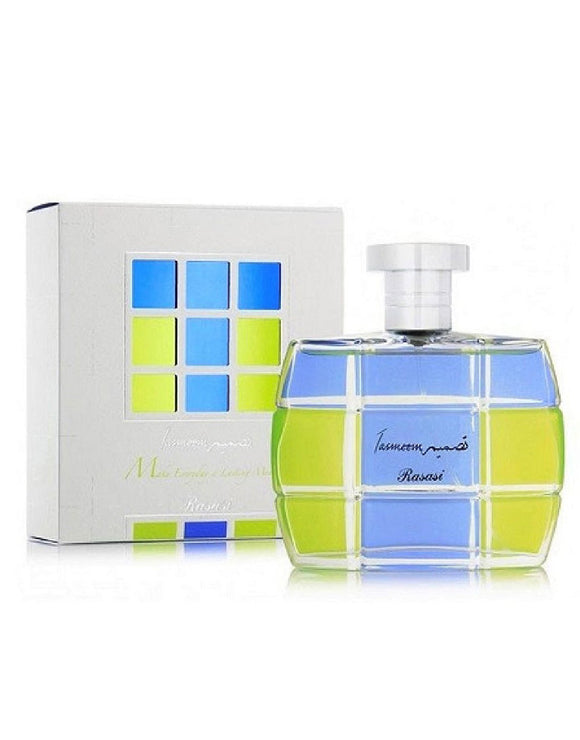 Rasasi Tasmeem Perfume For Men (DZ16346)