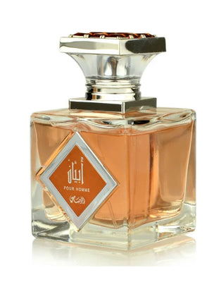Rasasi Abyan Perfume For Men (DZ17092)