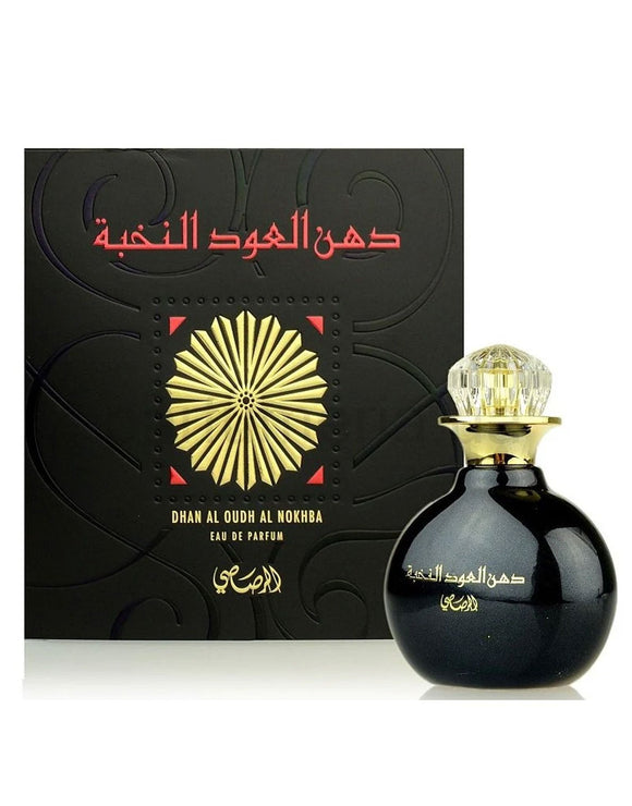 Original Rasasi Dhan Al Oudh Nokhba Perfume (DZ17097)