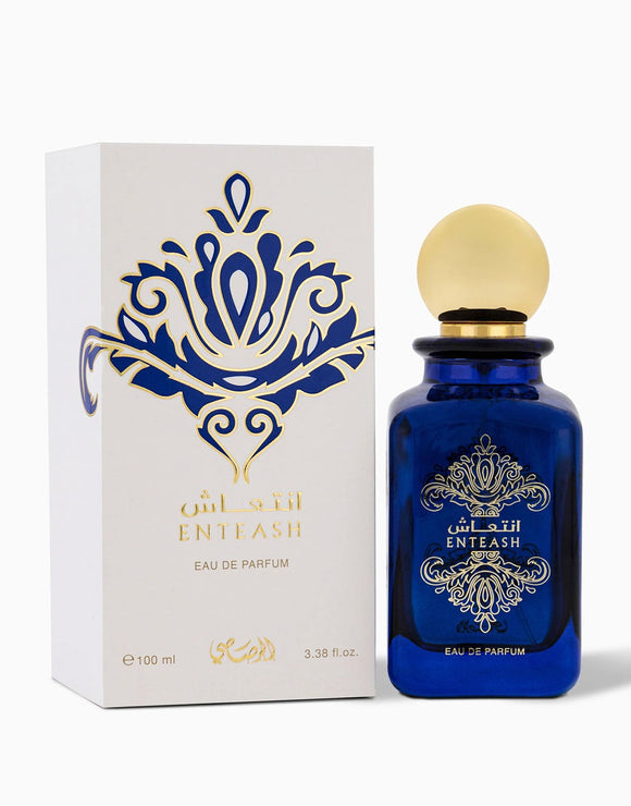 Original Rasasi Enteash Perfume - 100 ML (DZ17108)