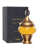 Ajmal 1001 Nights | Alf Lail O Lail Eau de Parfum (DZ17504)