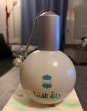 Ajmal Danat Al Duniya Eau De Parfum (DZ17505)