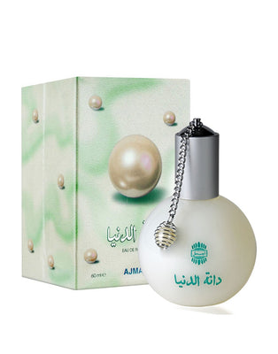 Ajmal Danat Al Duniya Eau De Parfum (DZ17505)