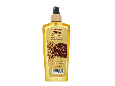 Surrati Twist Riwaya Body Mist (DZ30329)