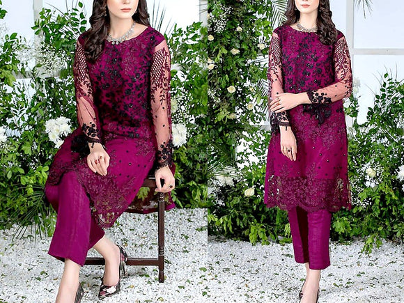 Buy Designer Peach and Black Embroidered Net Party Wear Gown Online